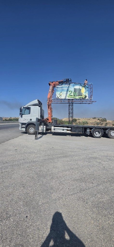 Tabela çalışması